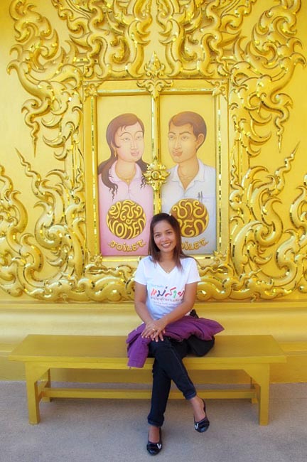 ผู้บริหารและบุคลากรคณะศึกษาศาสตร์เข้าร่วมกิจกรรมการจัดการความรู้กับกลุ่มคณะศึกษาศาสตร์ในเครือเทา-งามสัมพันธ์ ครั้งที่ 1/2556 วันที่ 7 กุมภาพันธ์ 2556 ณ วิทยาลัยการศึกษาต่อเนื่อง มหาวิทยาลัยพะเยา ภาพที่ 219
