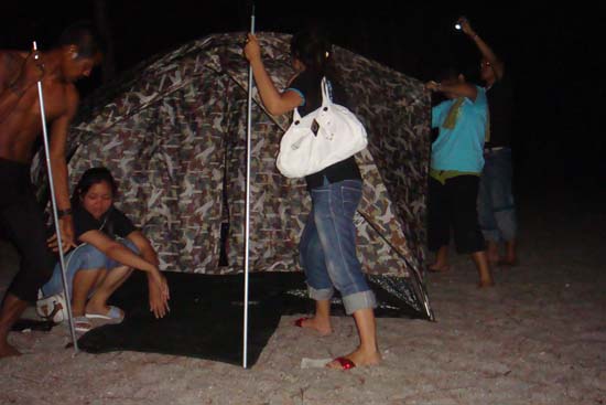 กิจกรรมกีฬาชายหาดสัมพันธ์ คณะศึกษาศาสตร์ ณ เกาะอาดัง ภาพที่ 71