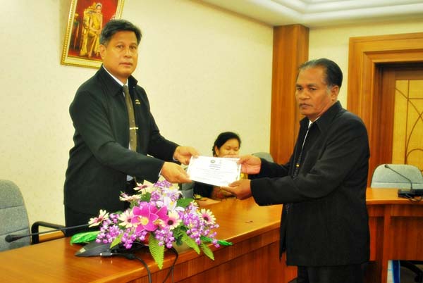 พิธีมอบวุฒิบัตรโครงการพัฒนาผู้บริหารสถานศึกษา (ชุดที่ 2) ภาพที่ 16