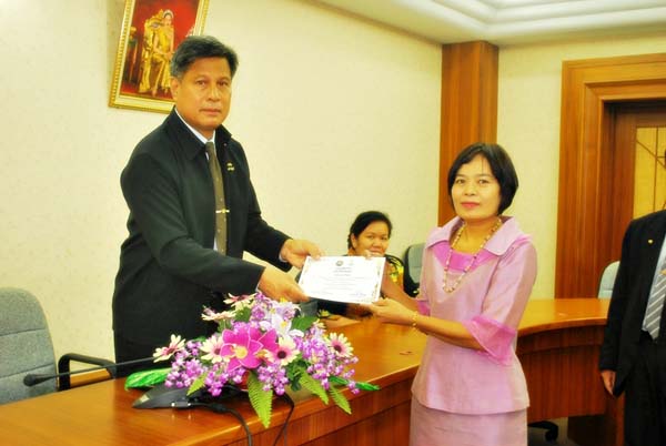 พิธีมอบวุฒิบัตรโครงการพัฒนาผู้บริหารสถานศึกษา (ชุดที่ 2) ภาพที่ 17
