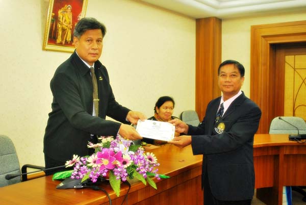 พิธีมอบวุฒิบัตรโครงการพัฒนาผู้บริหารสถานศึกษา (ชุดที่ 2) ภาพที่ 20