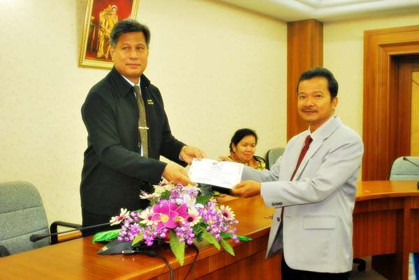 พิธีมอบวุฒิบัตรโครงการพัฒนาผู้บริหารสถานศึกษา (ชุดที่ 2) ภาพที่ 25