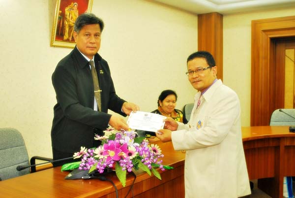 พิธีมอบวุฒิบัตรโครงการพัฒนาผู้บริหารสถานศึกษา (ชุดที่ 2) ภาพที่ 26