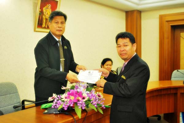 พิธีมอบวุฒิบัตรโครงการพัฒนาผู้บริหารสถานศึกษา (ชุดที่ 2) ภาพที่ 28