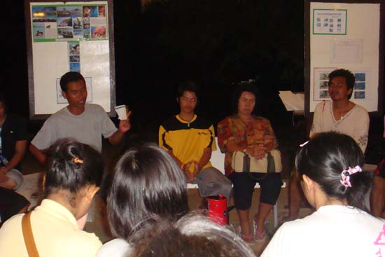 กิจกรรมกีฬาชายหาดสัมพันธ์ คณะศึกษาศาสตร์ ณ เกาะอาดัง ภาพที่ 80