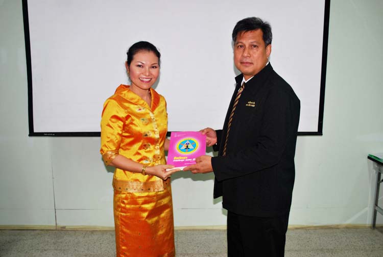 การอบรมพัฒนาผู้บริหารและบุคลากรทางการศึกษา รุ่นที่ 6 ภาพที่ 56