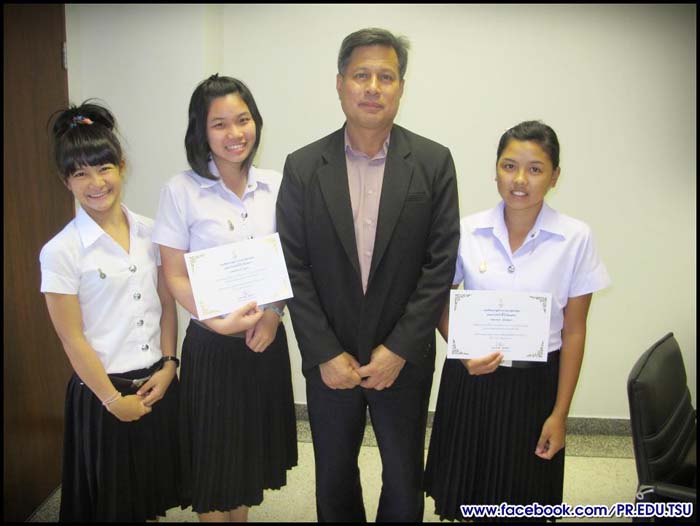 พิธีมอบเกียรติบัตรแก่นิสิตคณะศึกษาศาสตร์ ภาพที่ 7