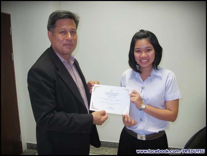 พิธีมอบเกียรติบัตรแก่นิสิตคณะศึกษาศาสตร์ ภาพที่ 10
