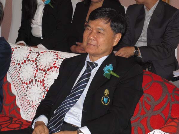 การประชุมทางวิชาการหลักสูตรและการสอนสัมพันธ์ ภาพที่ 5