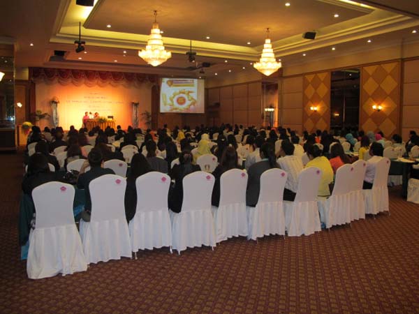 การประชุมทางวิชาการหลักสูตรและการสอนสัมพันธ์ ภาพที่ 16
