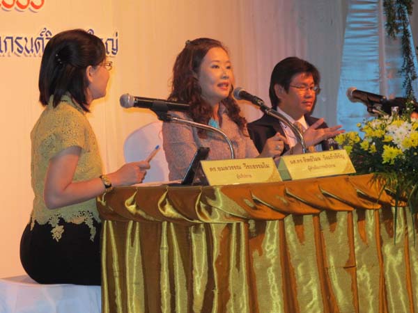 การประชุมทางวิชาการหลักสูตรและการสอนสัมพันธ์ ภาพที่ 24
