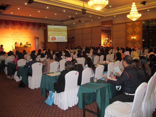 การประชุมทางวิชาการหลักสูตรและการสอนสัมพันธ์ ภาพที่ 30
