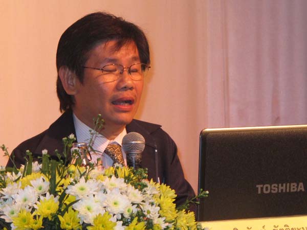 การประชุมทางวิชาการหลักสูตรและการสอนสัมพันธ์ ภาพที่ 32