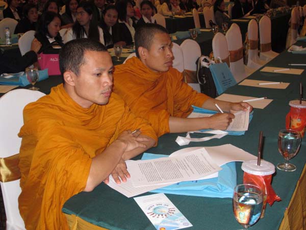 การประชุมทางวิชาการหลักสูตรและการสอนสัมพันธ์ ภาพที่ 48