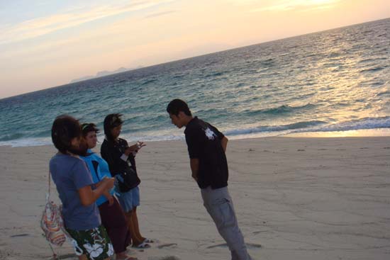 กิจกรรมกีฬาชายหาดสัมพันธ์ คณะศึกษาศาสตร์ ณ เกาะอาดัง ภาพที่ 90