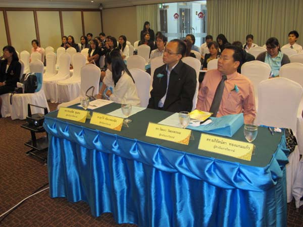 การประชุมทางวิชาการหลักสูตรและการสอนสัมพันธ์ ภาพที่ 60