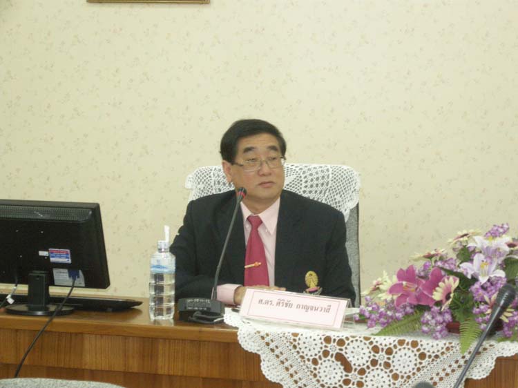 ประชุมสภาคณบดี ครุศาสตร์/ศึกษาศาสตร์ ครั้งที่4 2555 ภาพที่ 20