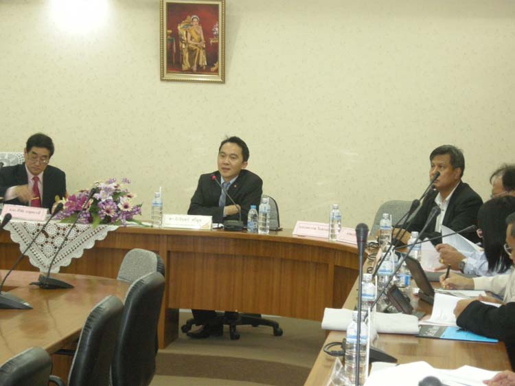 ประชุมสภาคณบดี ครุศาสตร์/ศึกษาศาสตร์ ครั้งที่4 2555 ภาพที่ 23