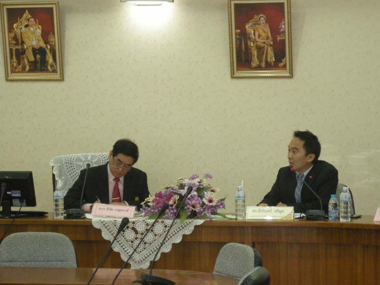 ประชุมสภาคณบดี ครุศาสตร์/ศึกษาศาสตร์ ครั้งที่4 2555 ภาพที่ 24