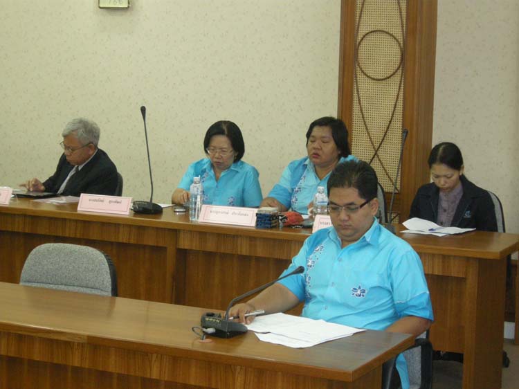 ประชุมสภาคณบดี ครุศาสตร์/ศึกษาศาสตร์ ครั้งที่4 2555 ภาพที่ 28