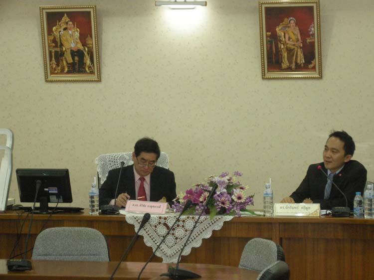 ประชุมสภาคณบดี ครุศาสตร์/ศึกษาศาสตร์ ครั้งที่4 2555 ภาพที่ 33