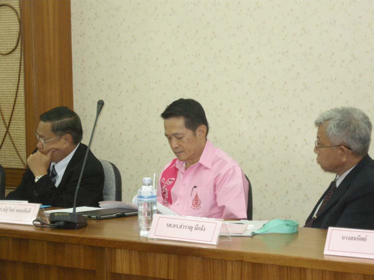 ประชุมสภาคณบดี ครุศาสตร์/ศึกษาศาสตร์ ครั้งที่4 2555 ภาพที่ 39