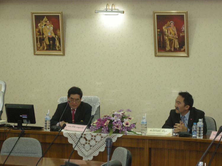 ประชุมสภาคณบดี ครุศาสตร์/ศึกษาศาสตร์ ครั้งที่4 2555 ภาพที่ 49