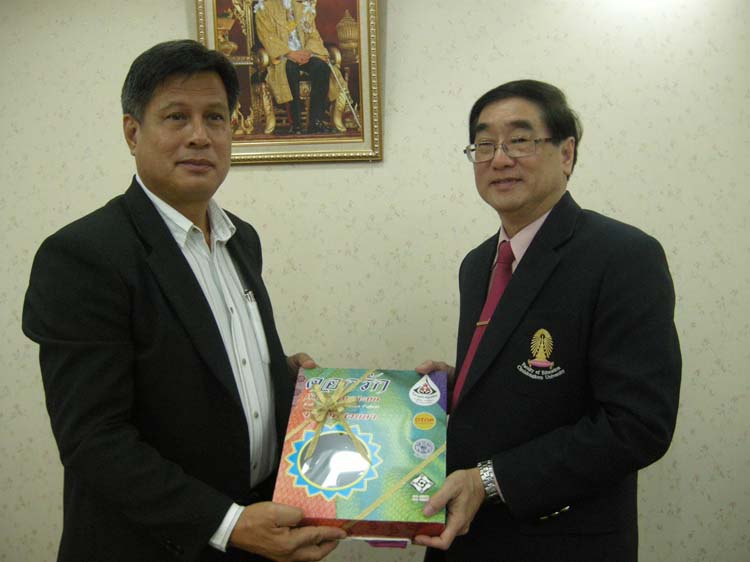 ประชุมสภาคณบดี ครุศาสตร์/ศึกษาศาสตร์ ครั้งที่4 2555 ภาพที่ 56