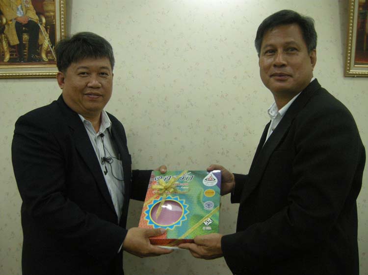 ประชุมสภาคณบดี ครุศาสตร์/ศึกษาศาสตร์ ครั้งที่4 2555 ภาพที่ 64