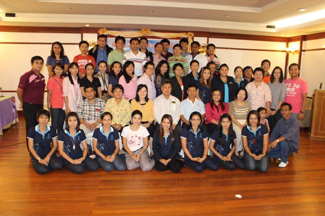 สัมมนาจัดทำแผนยุทธศาสตร์คณะศึกษาศาสตร์