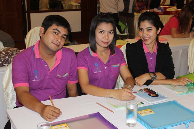 สัมมนาจัดทำแผนยุทธศาสตร์คณะศึกษาศาสตร์ ภาพที่ 16
