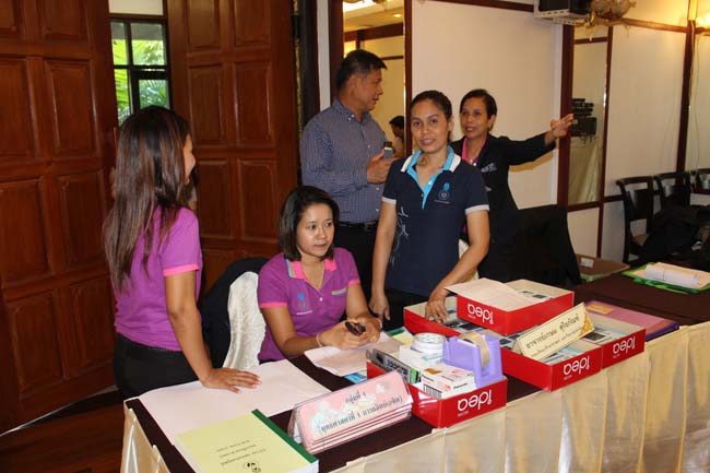 สัมมนาจัดทำแผนยุทธศาสตร์คณะศึกษาศาสตร์ ภาพที่ 17