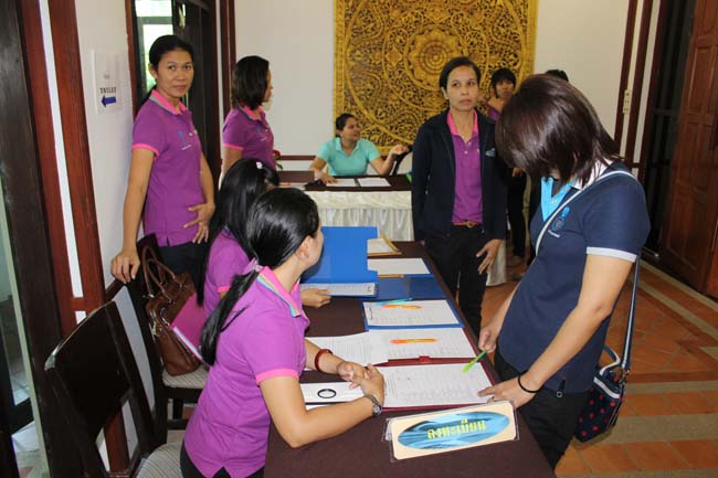 สัมมนาจัดทำแผนยุทธศาสตร์คณะศึกษาศาสตร์ ภาพที่ 27