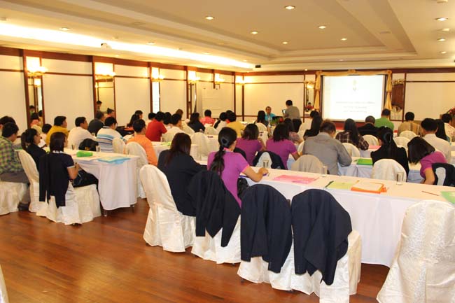 สัมมนาจัดทำแผนยุทธศาสตร์คณะศึกษาศาสตร์ ภาพที่ 38
