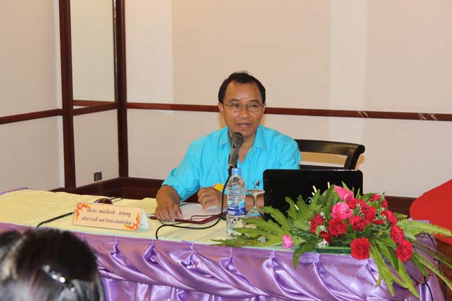 สัมมนาจัดทำแผนยุทธศาสตร์คณะศึกษาศาสตร์ ภาพที่ 39