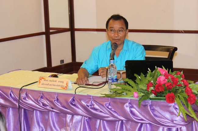สัมมนาจัดทำแผนยุทธศาสตร์คณะศึกษาศาสตร์ ภาพที่ 40
