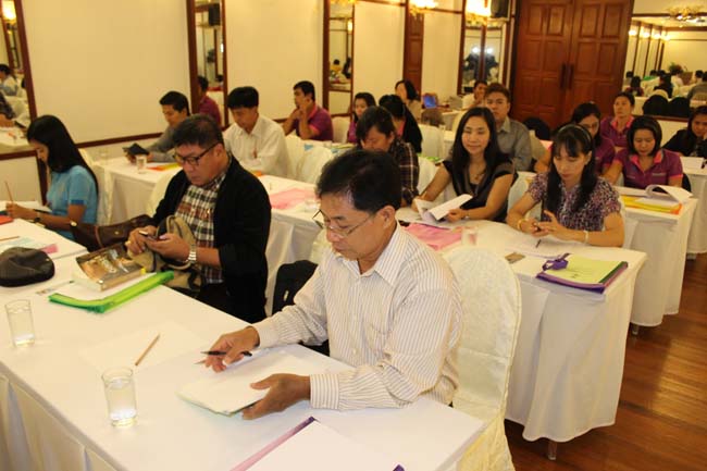 สัมมนาจัดทำแผนยุทธศาสตร์คณะศึกษาศาสตร์ ภาพที่ 42