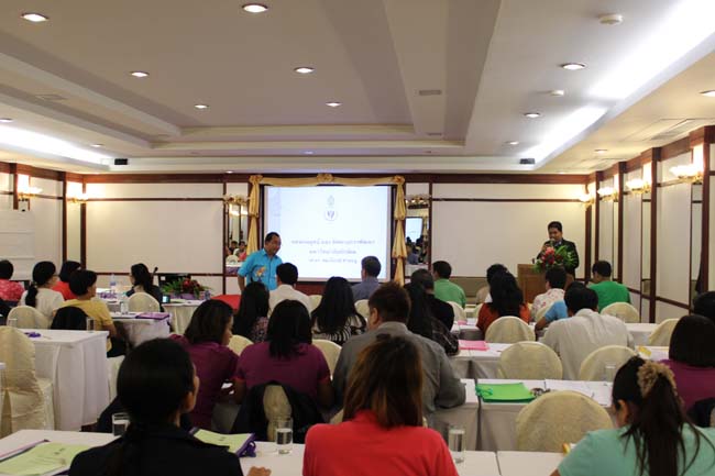 สัมมนาจัดทำแผนยุทธศาสตร์คณะศึกษาศาสตร์ ภาพที่ 51