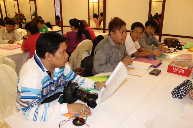 สัมมนาจัดทำแผนยุทธศาสตร์คณะศึกษาศาสตร์ ภาพที่ 65