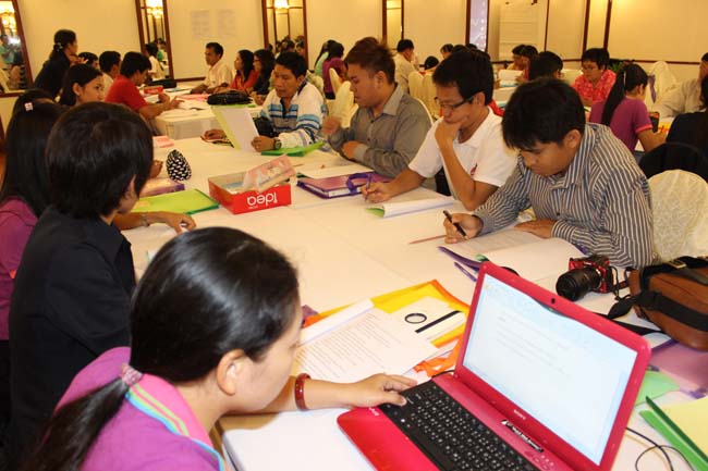สัมมนาจัดทำแผนยุทธศาสตร์คณะศึกษาศาสตร์ ภาพที่ 66