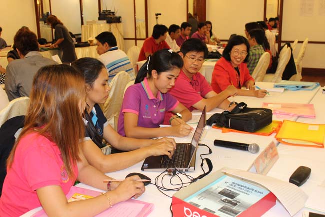 สัมมนาจัดทำแผนยุทธศาสตร์คณะศึกษาศาสตร์ ภาพที่ 69