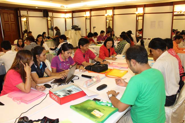สัมมนาจัดทำแผนยุทธศาสตร์คณะศึกษาศาสตร์ ภาพที่ 70