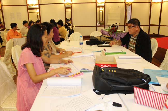 สัมมนาจัดทำแผนยุทธศาสตร์คณะศึกษาศาสตร์ ภาพที่ 76