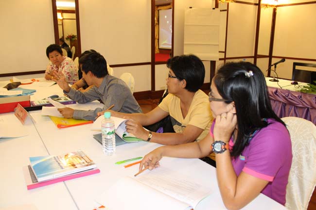 สัมมนาจัดทำแผนยุทธศาสตร์คณะศึกษาศาสตร์ ภาพที่ 79