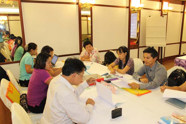 สัมมนาจัดทำแผนยุทธศาสตร์คณะศึกษาศาสตร์ ภาพที่ 80