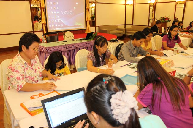 สัมมนาจัดทำแผนยุทธศาสตร์คณะศึกษาศาสตร์ ภาพที่ 83
