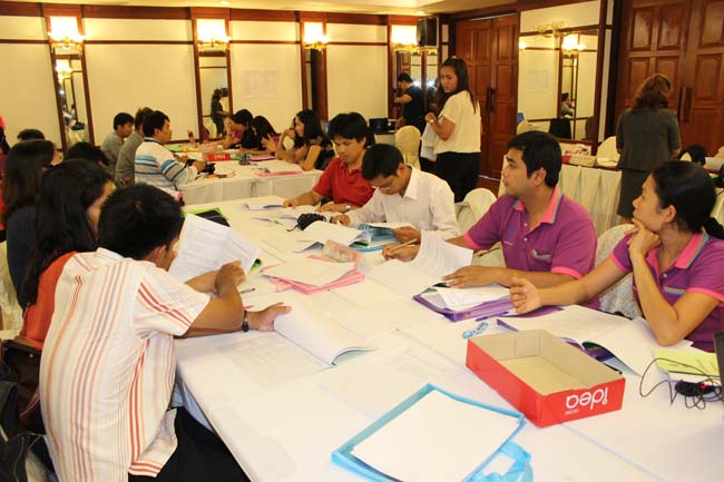 สัมมนาจัดทำแผนยุทธศาสตร์คณะศึกษาศาสตร์ ภาพที่ 84