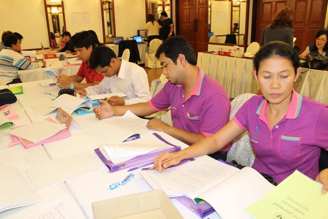 สัมมนาจัดทำแผนยุทธศาสตร์คณะศึกษาศาสตร์ ภาพที่ 85