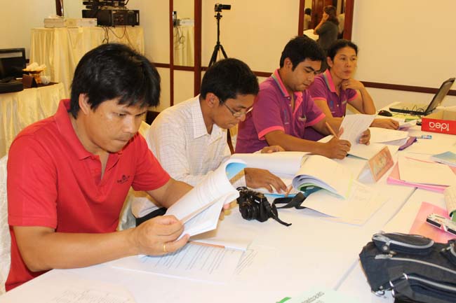 สัมมนาจัดทำแผนยุทธศาสตร์คณะศึกษาศาสตร์ ภาพที่ 89