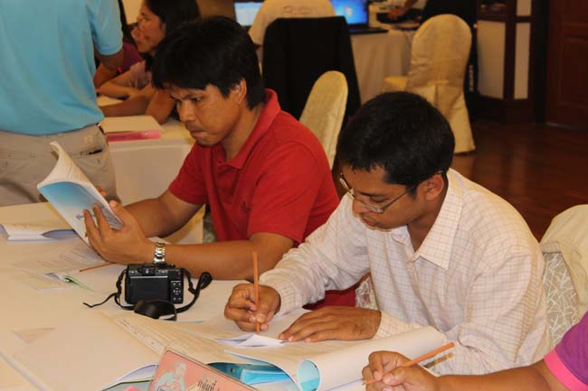 สัมมนาจัดทำแผนยุทธศาสตร์คณะศึกษาศาสตร์ ภาพที่ 92
